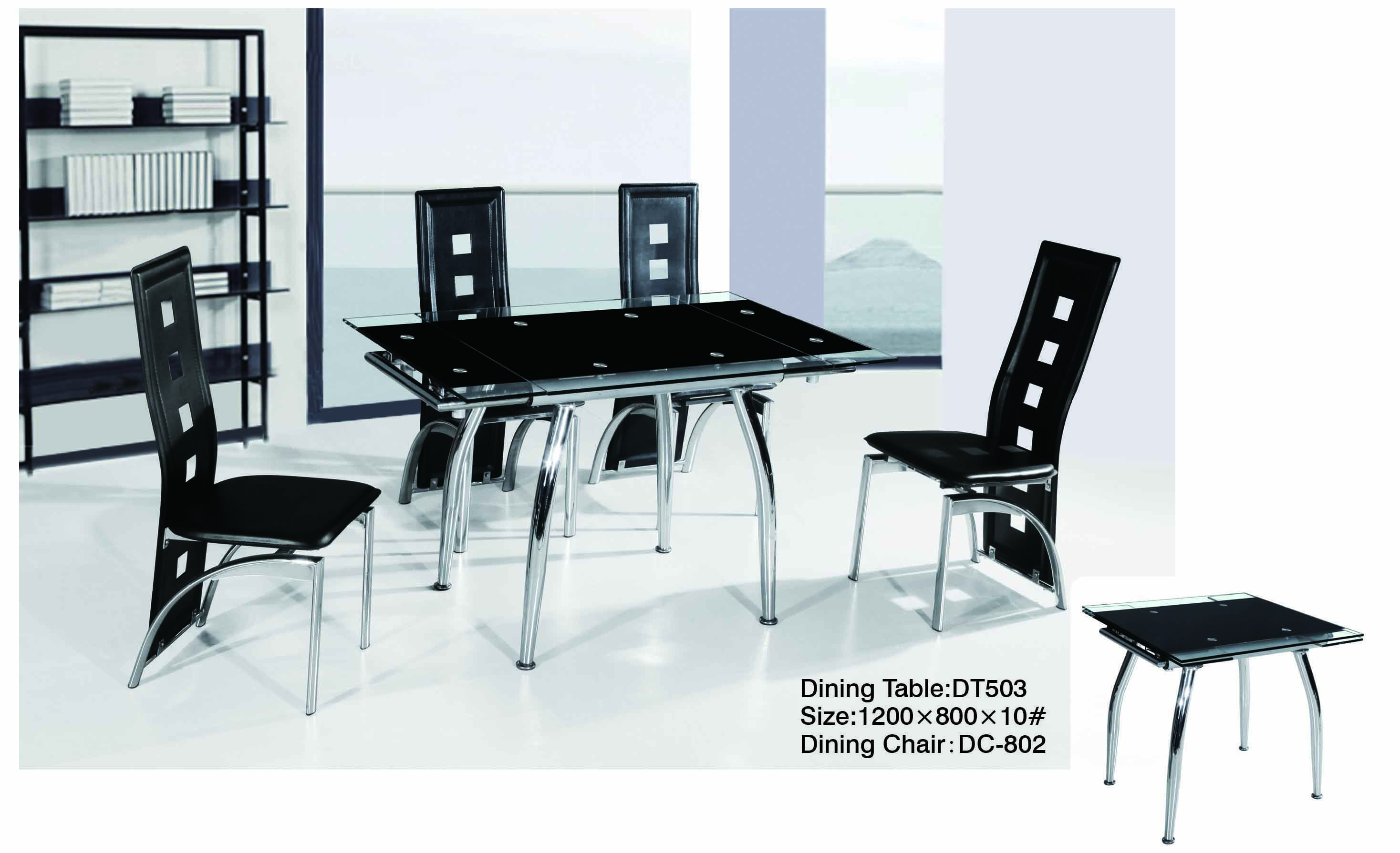 высококачественный и дешёвый стол  DT503