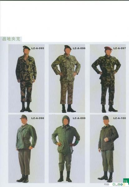 Export Military Combat Jacket Uniform Dress Battle