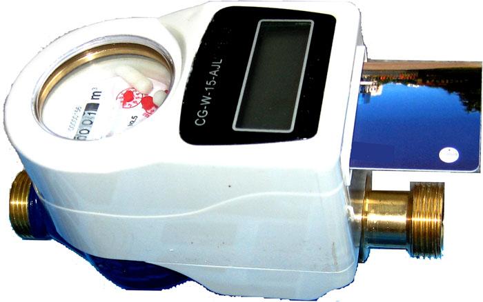 ic card prepayment water meter, ic card prepaid water meter