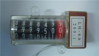 counters for kwh meter LH-6A
