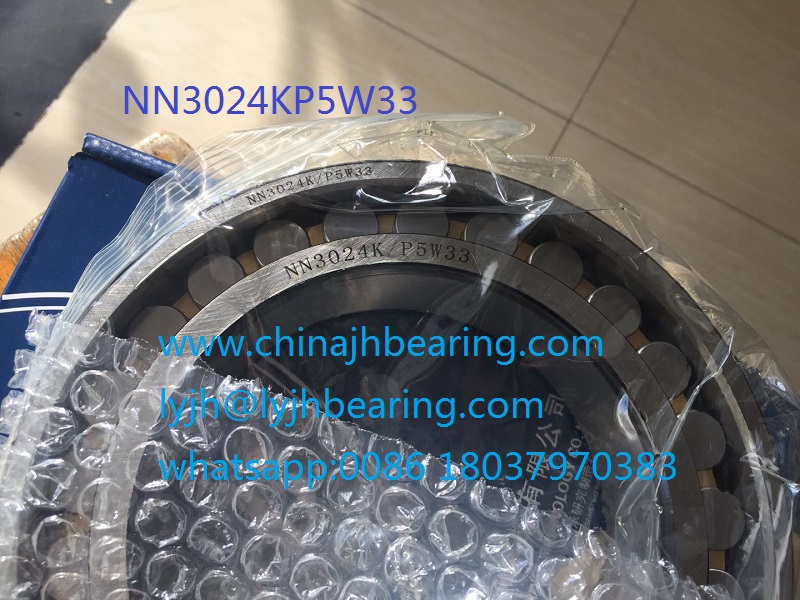 NNU4936MAW33 cylindrical roller bearing 180x250x69mm,brass cage