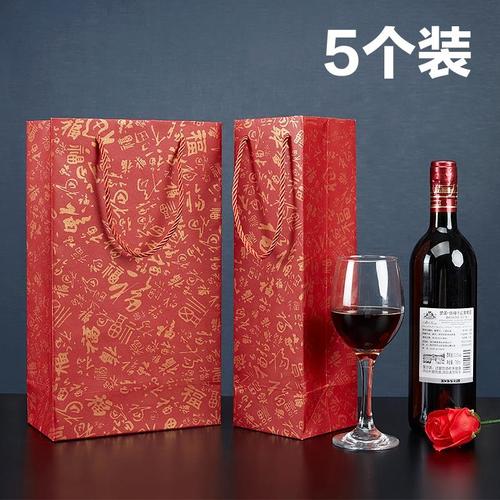 Упаковка красного вина 