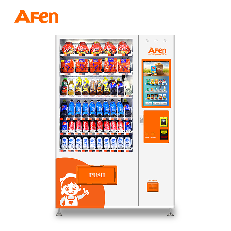 AFEN中国散装自动售货机电梯健康新鲜面包自动售货机