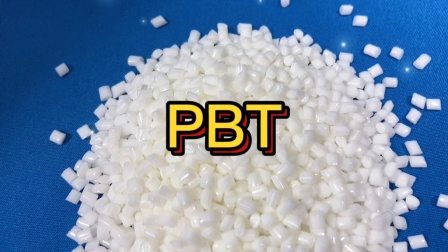 PBT Chips Granules