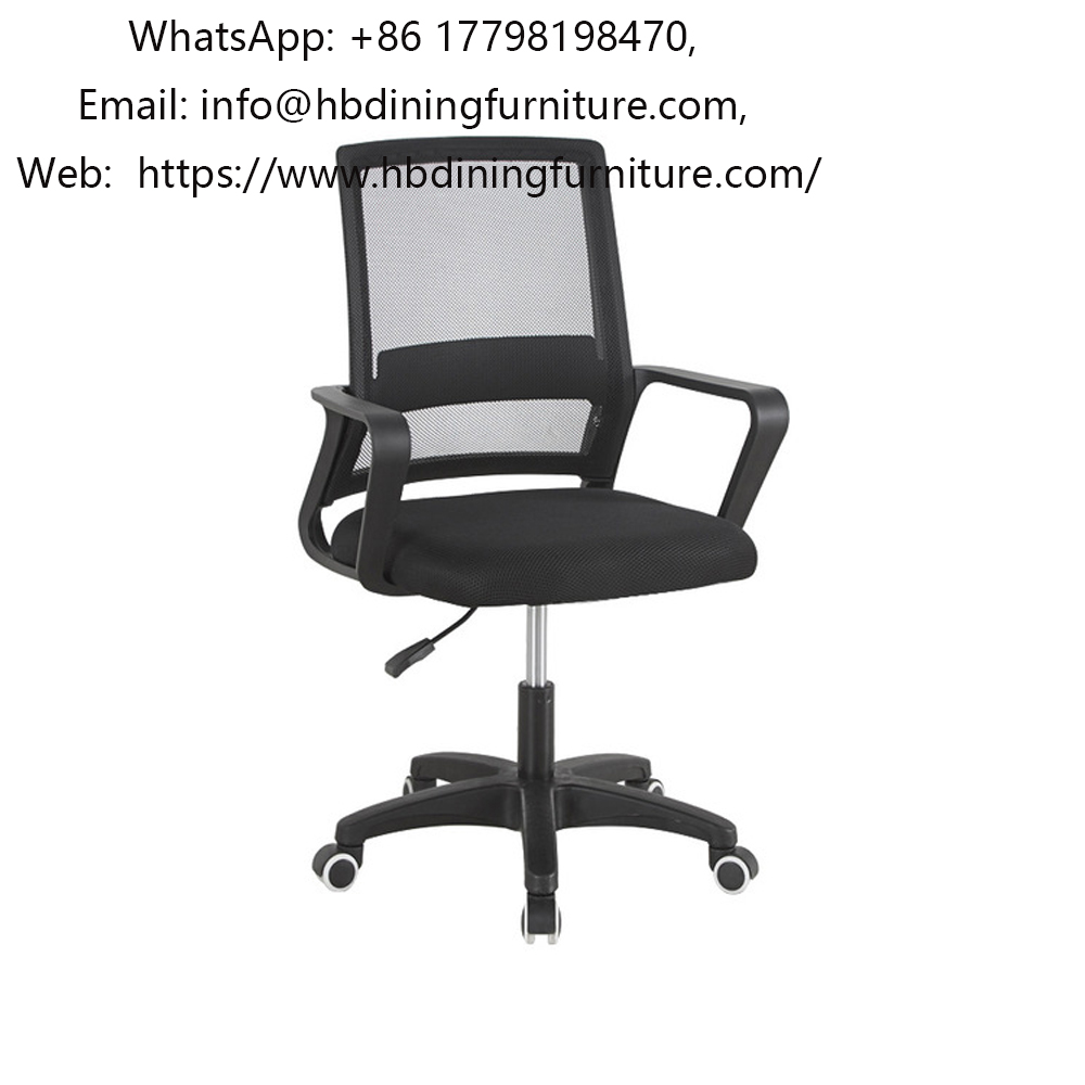 Black mesh breathable office chair with armrests
