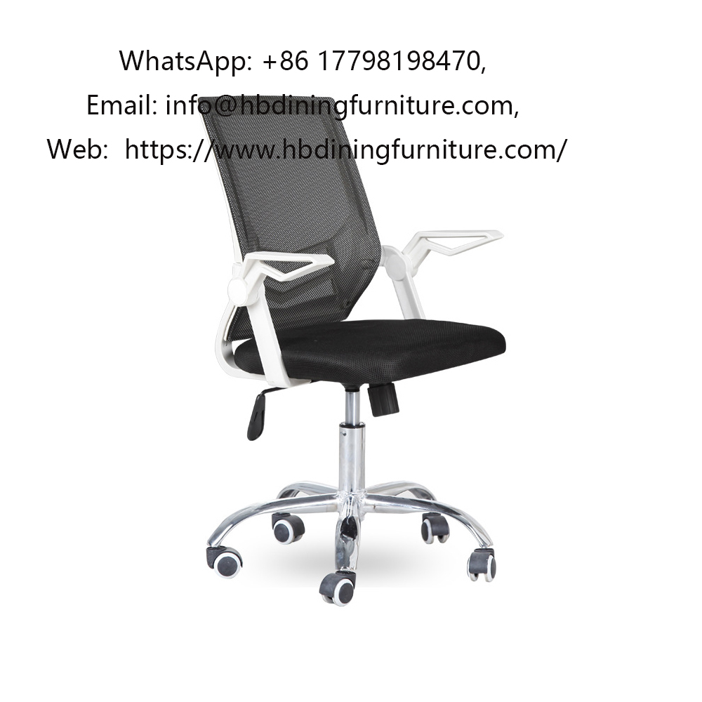 Breathable mesh swivel office chair with armrests