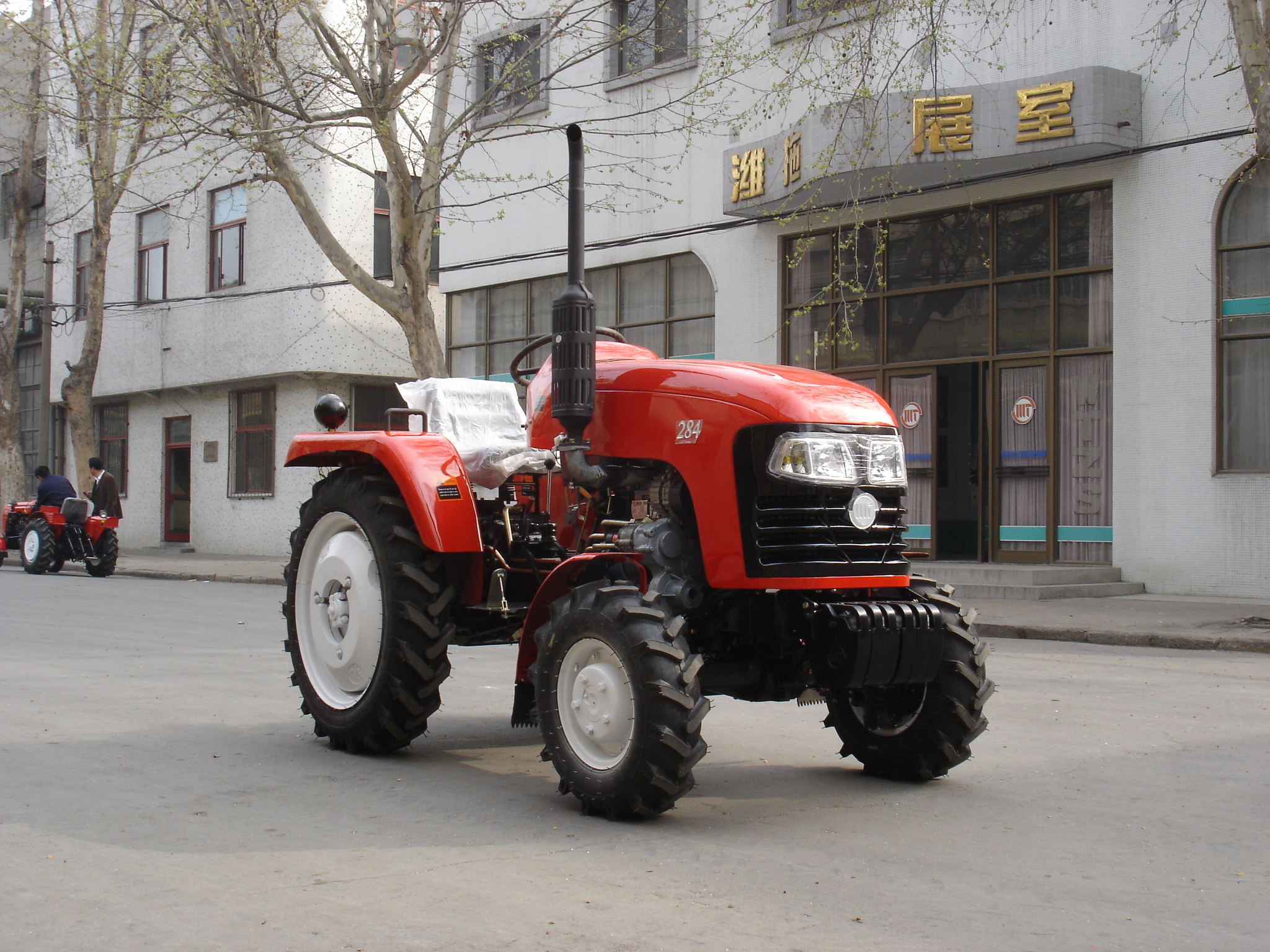 山东潍坊拖拉机厂集团有限公司