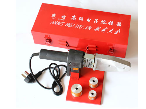 Plastic Pipe Welding Machine