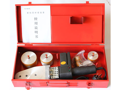 Plastic Pipe Welding Machine