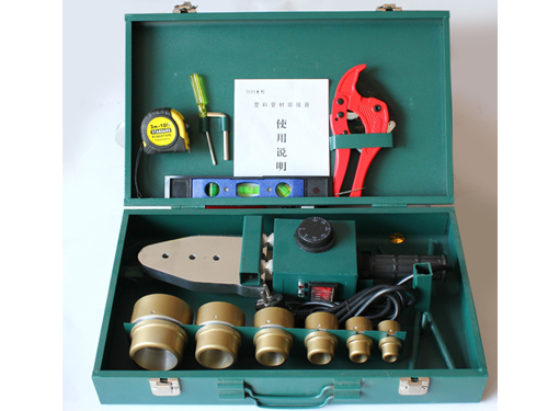 Plastic Pipe Welding Machine