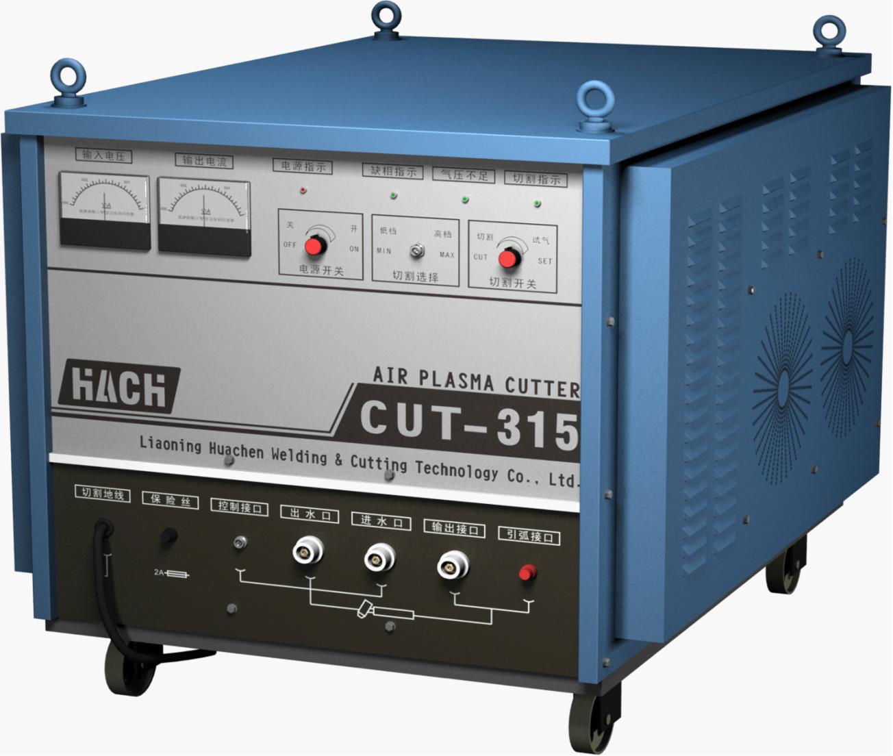 air plasma cutting machine