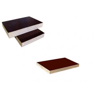 1250*2500*5mm brown waterproof film faced plywood press for construction building materials