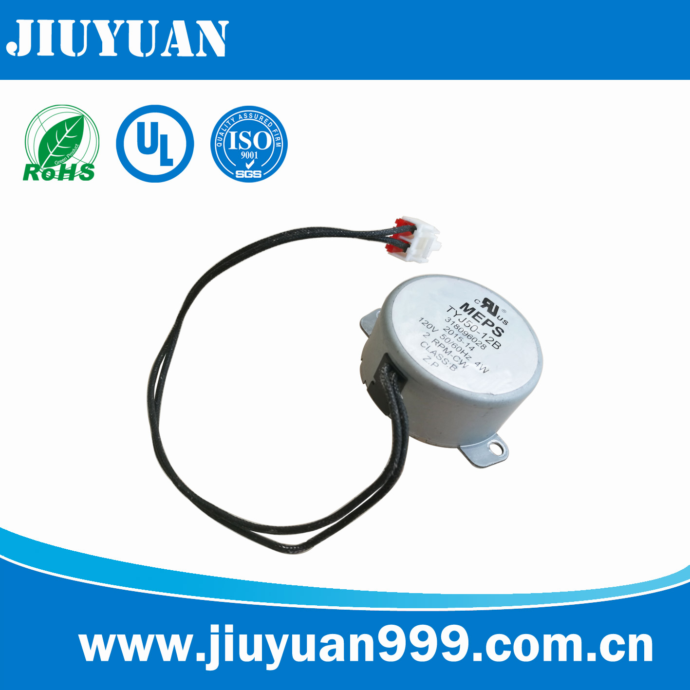 AC micro permanent magnet synchronous motor for Toaster / microwave oven / bread machine