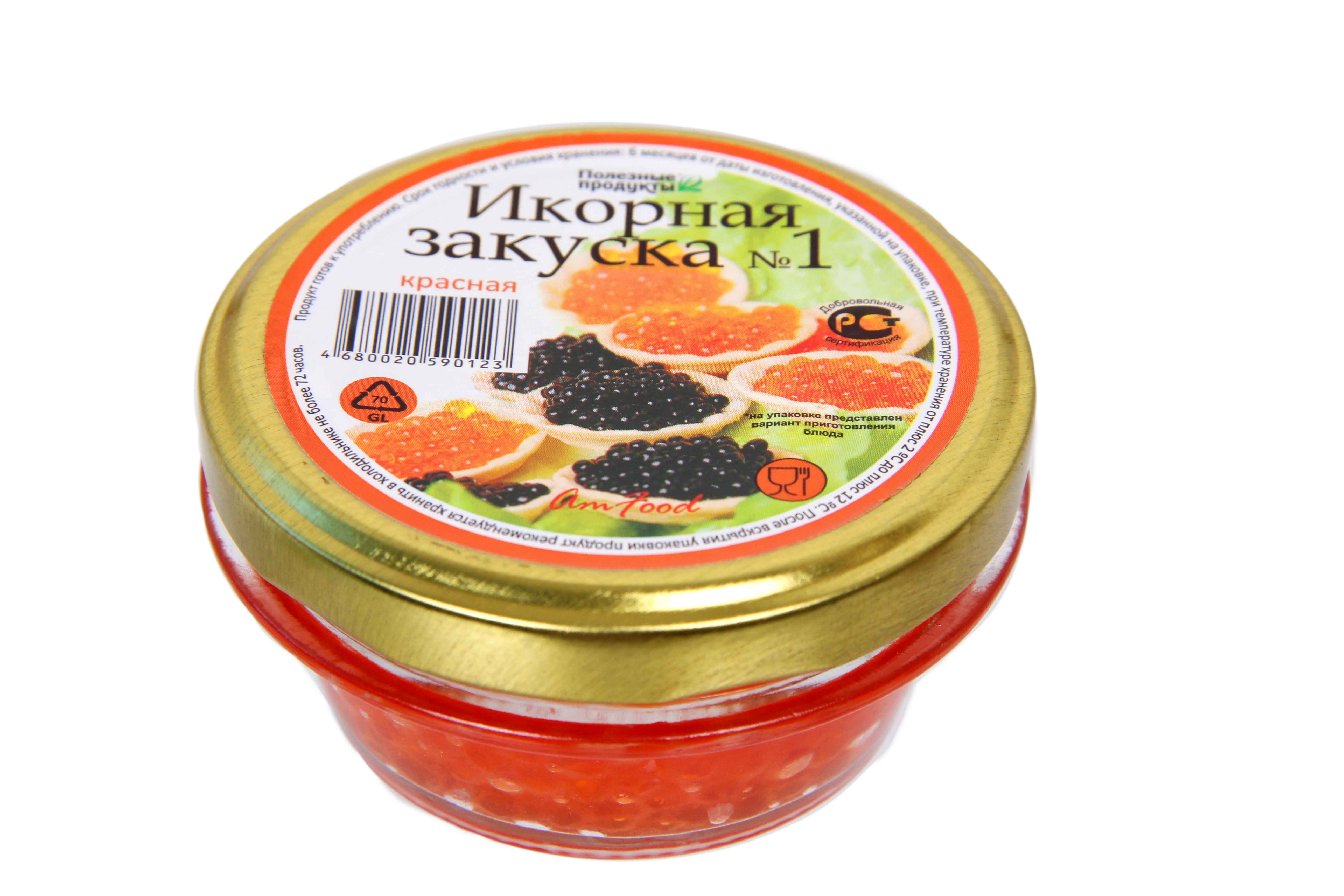 Caviar appetizer “Ikornaya Zakuska No.1“