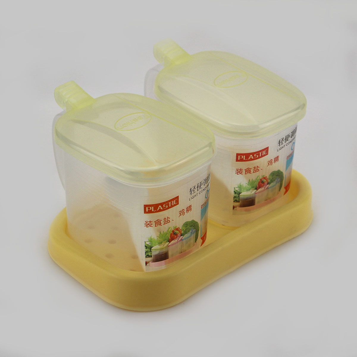 Kitchen Plastic Spice Storage Container Seasoning Box