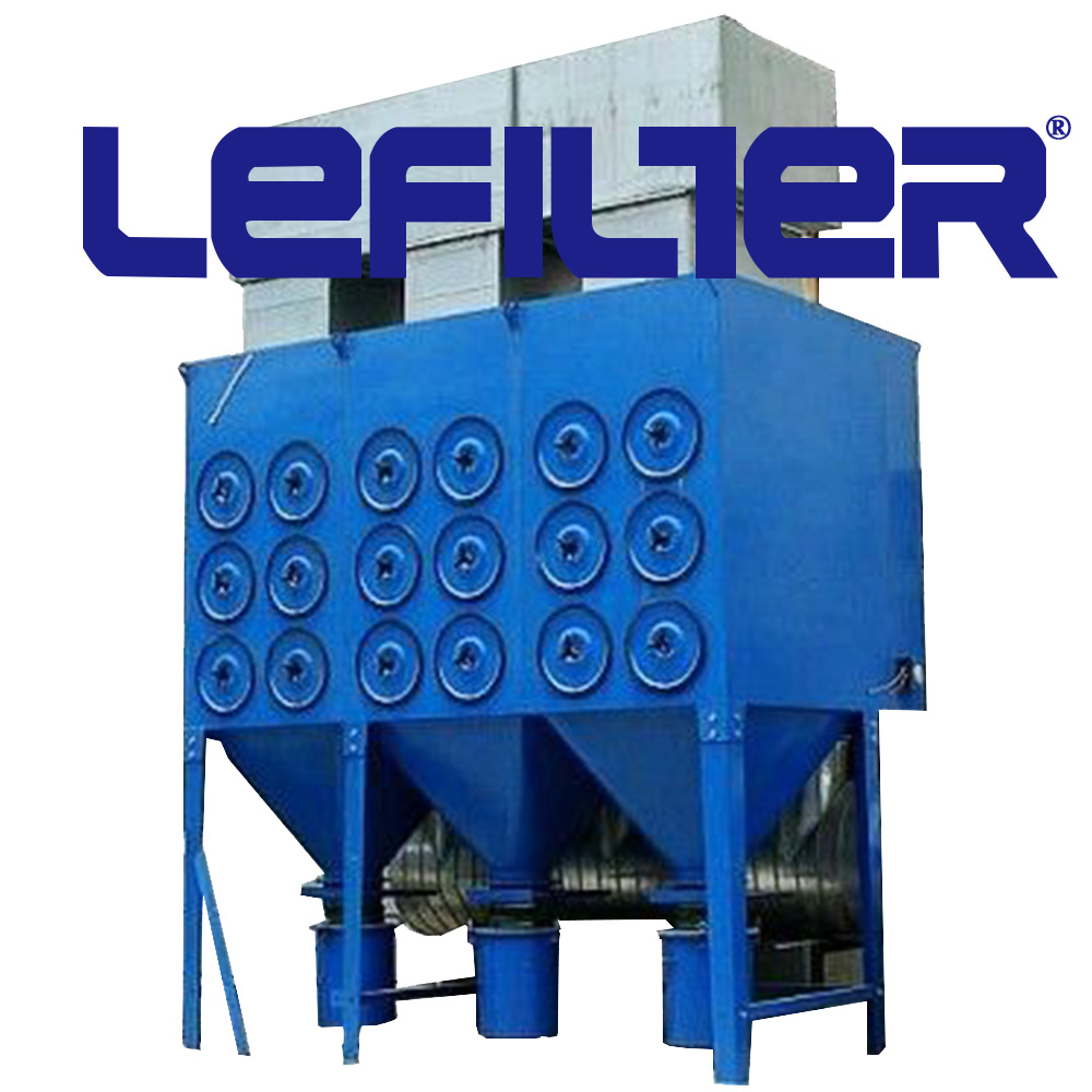 Cartridge type dust collector for sand blast dust collection