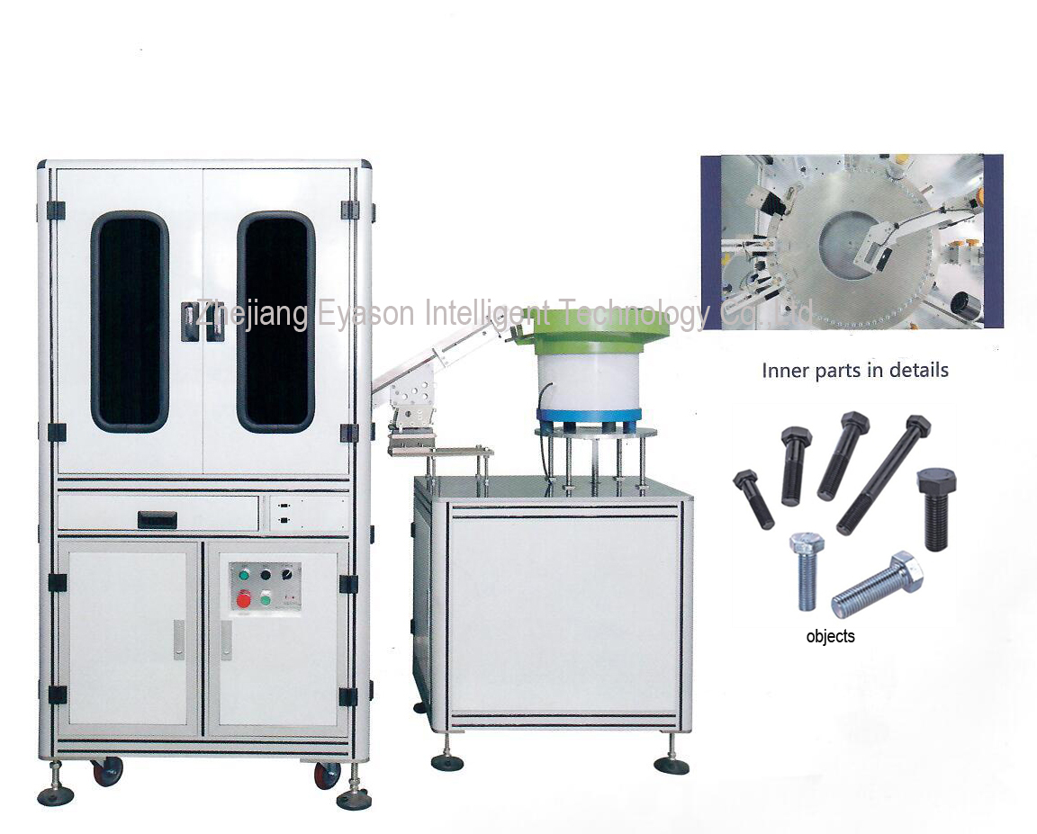Auto Optical Fastener and Nuts Sorting Machines