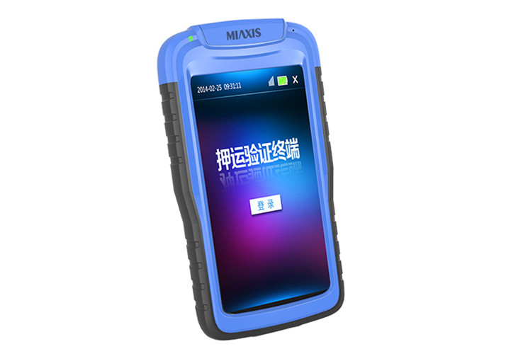 Fingerprint Handheld Terminal BP900  Biometric Hardwares