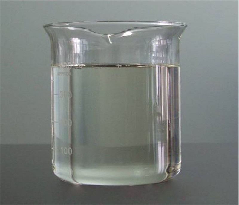 ethylene glycol mono-tert-butyl ether cas:7580-85-0