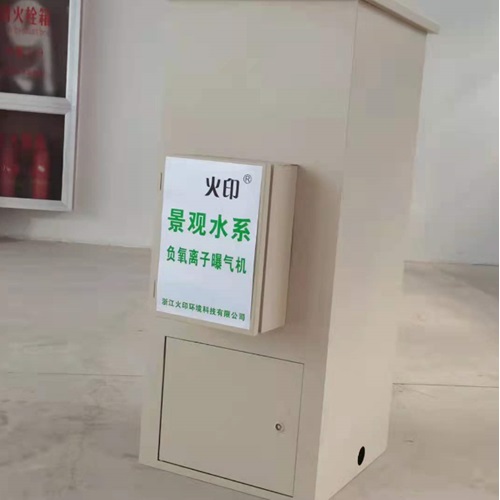 Urban and rural river disinfection and deodorization equipment