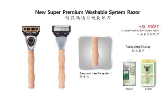 New Super Premium Washable System Razor