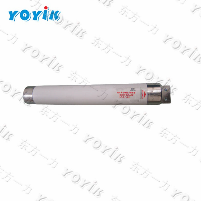 China made Communicate cable RVVP 4*0.3mm2 for power plant