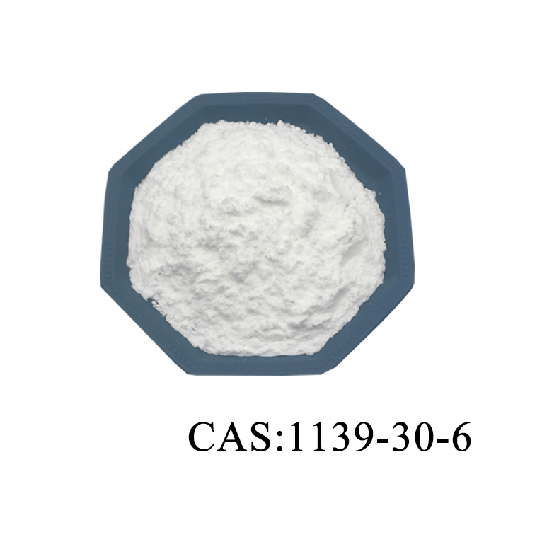 Caryophyllene Oxide CAS:1139-30-6