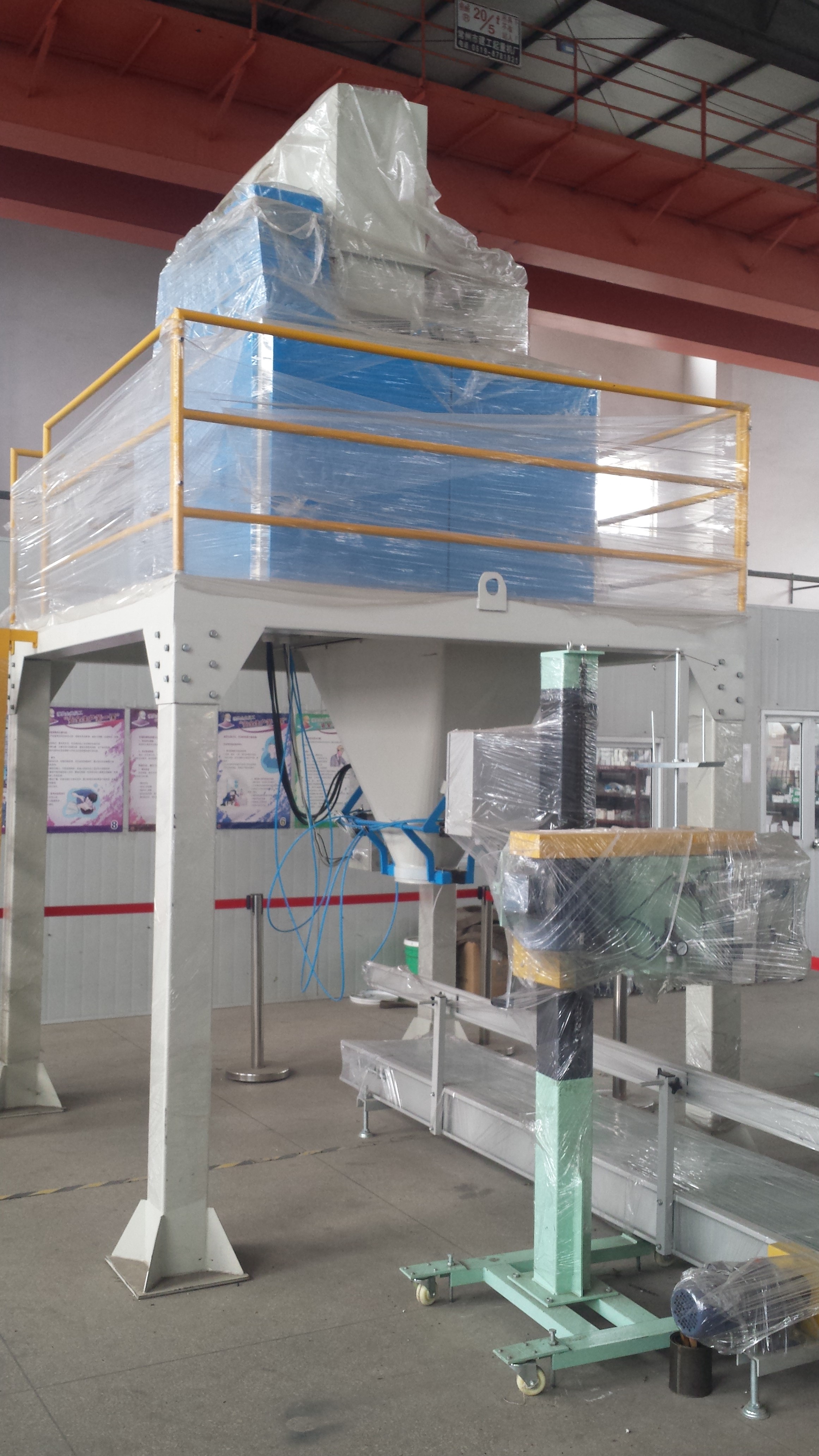 bagging machine for animal feed 25kg full centralised automated bagging line for bagging 20 to 25 Kg Food Pet with speed 18tons per hour CARTONS FILLING MACHINE for 12kg, 18kg & 20kg snack pellets 600