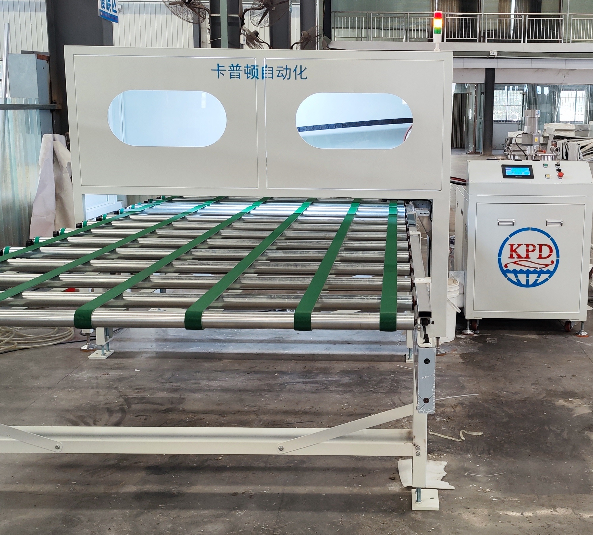 Glue Spraying Machine for Insulation Integrated Board Production Line MGO Panels Fire-Proof Door
