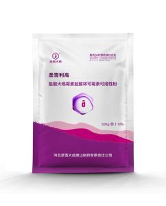 Spectinomycin Hydrochloride and Lincomycin Hydrochloride Soluble Powder 10% 200g