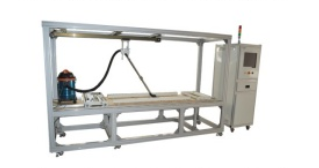 Vacuum Cleaner Dust Removal Performance Tester IEC 60312